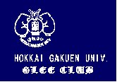 北海学園大学グリークラブ